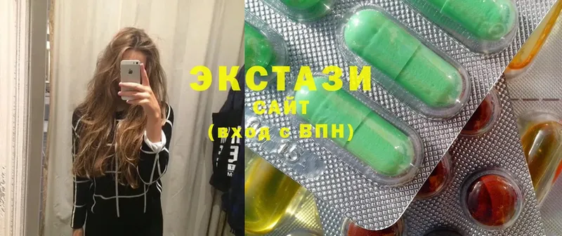 это формула  Болхов  Ecstasy 280 MDMA 