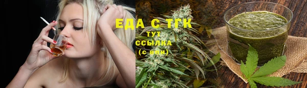 экстази Баксан