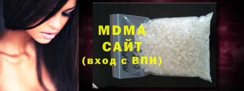 MDMA молли  Болхов 